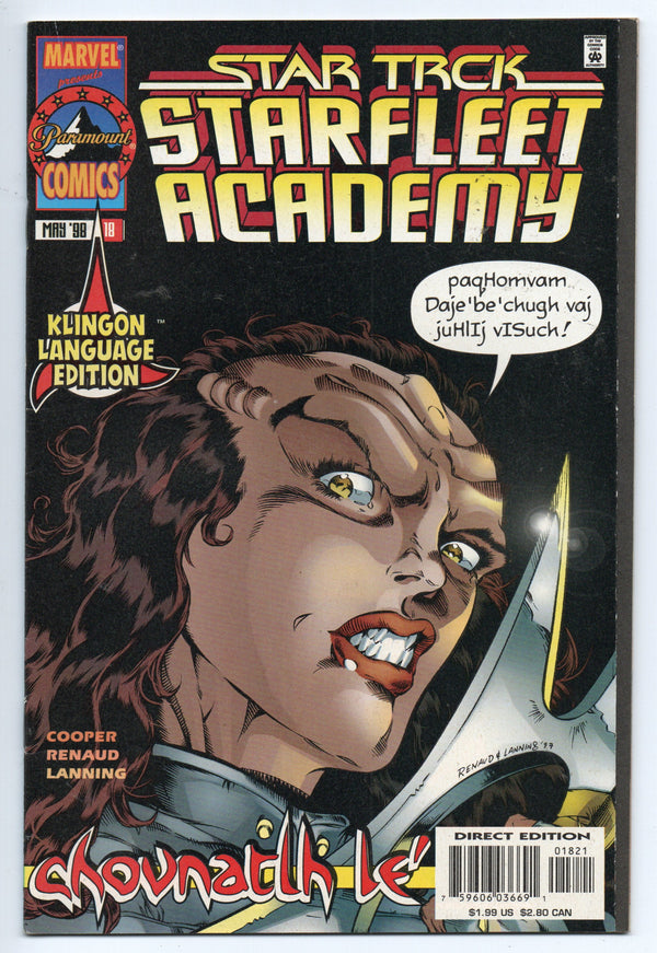 Pre-Owned - Star Trek: Starfleet Academy #18 [Klingon]  (May 1998)