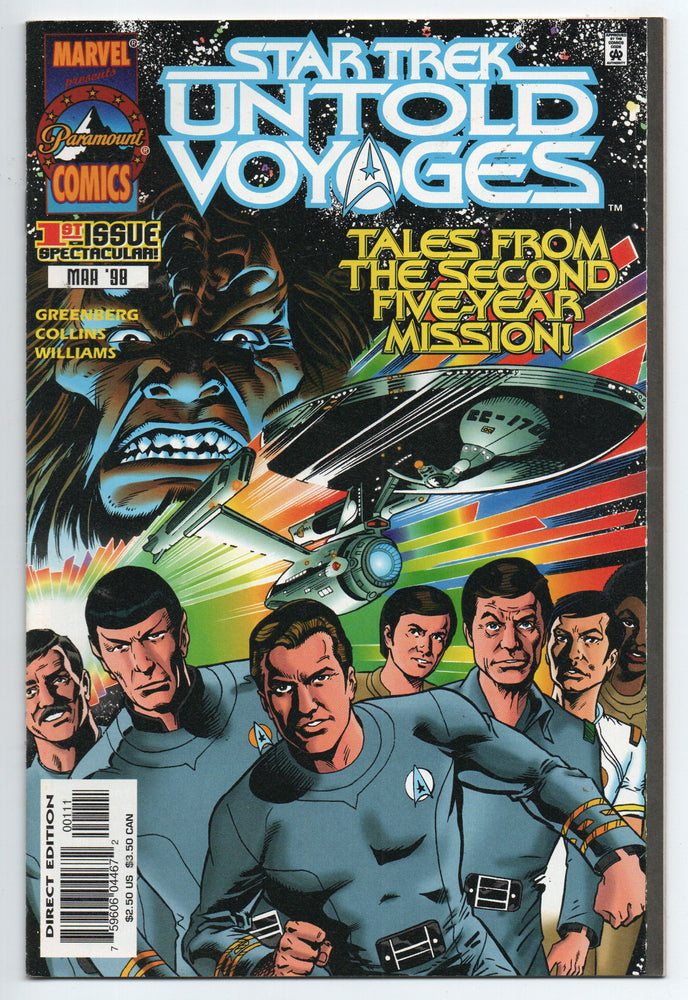 Pre-Owned - Star Trek: Untold Voyages - Pre-Owned Comics - Image - Pop Weasel