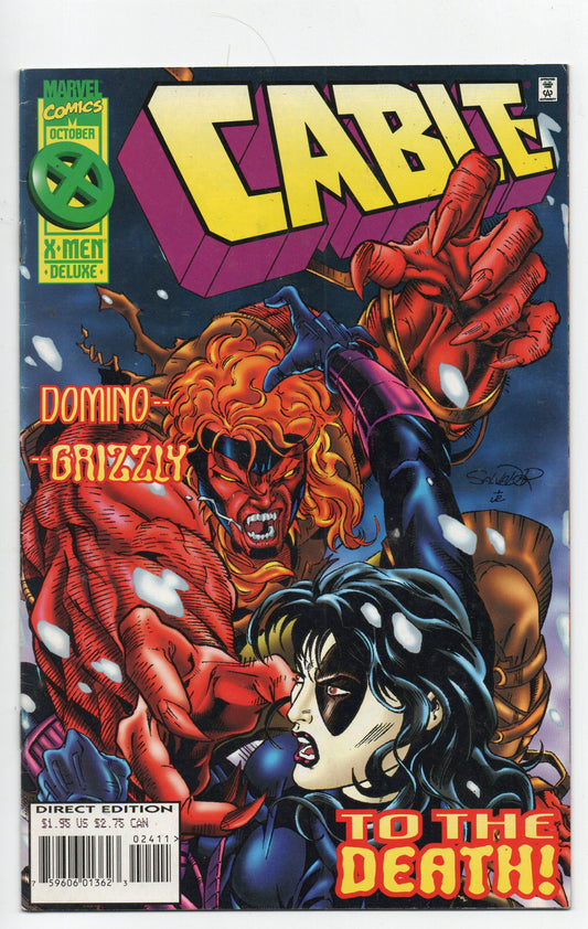 Pre-Owned - Cable #24  (October 1995)