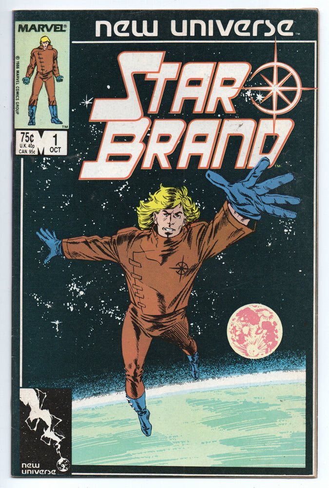 Pre-Owned - Star Brand - Pre-Owned Comics - Image - Pop Weasel