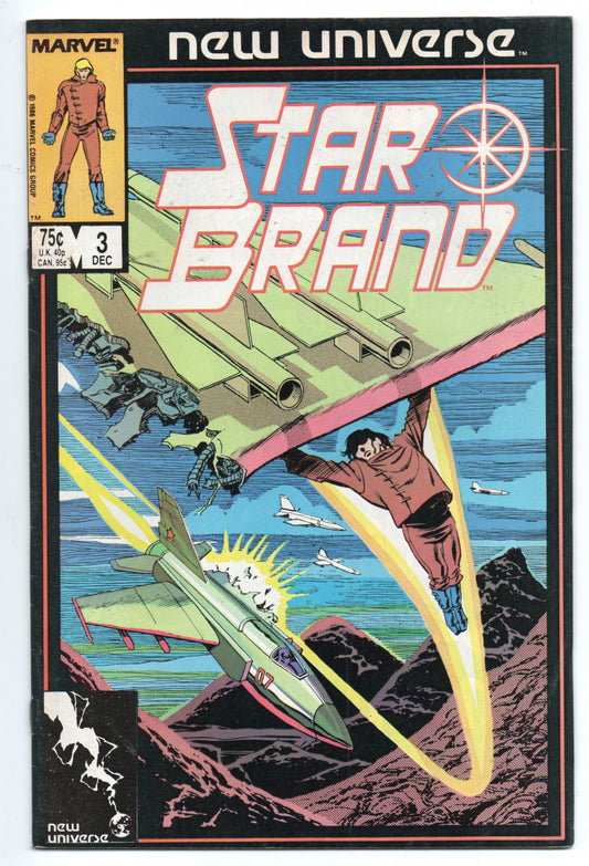 Pre-Owned - Star Brand #3  (December 1986)