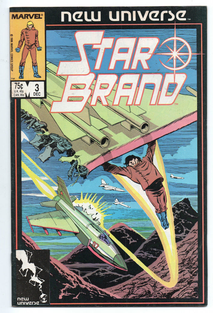 Pre-Owned - Star Brand - Pre-Owned Comics - Image - Pop Weasel