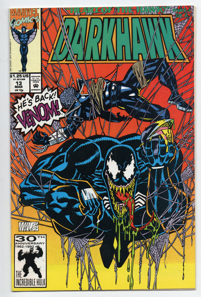 Pre-Owned - Darkhawk - Pre-Owned Comics - Image - Pop Weasel