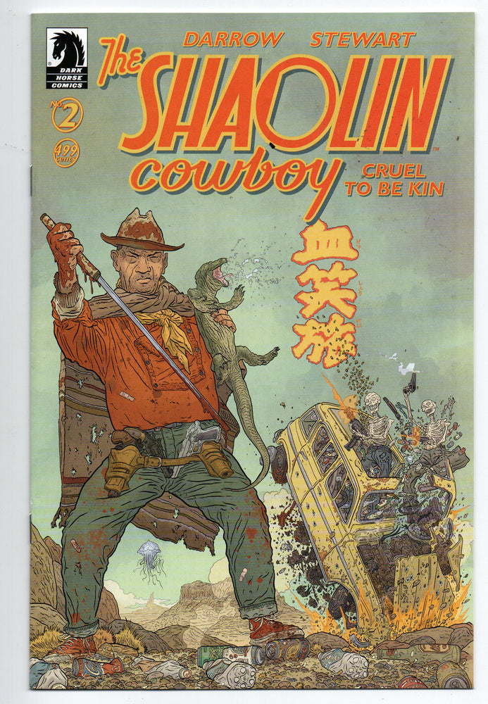 Pre-Owned - The Shaolin Cowboy: Cruel to Be Kin - Pre-Owned Comics - Image - Pop Weasel