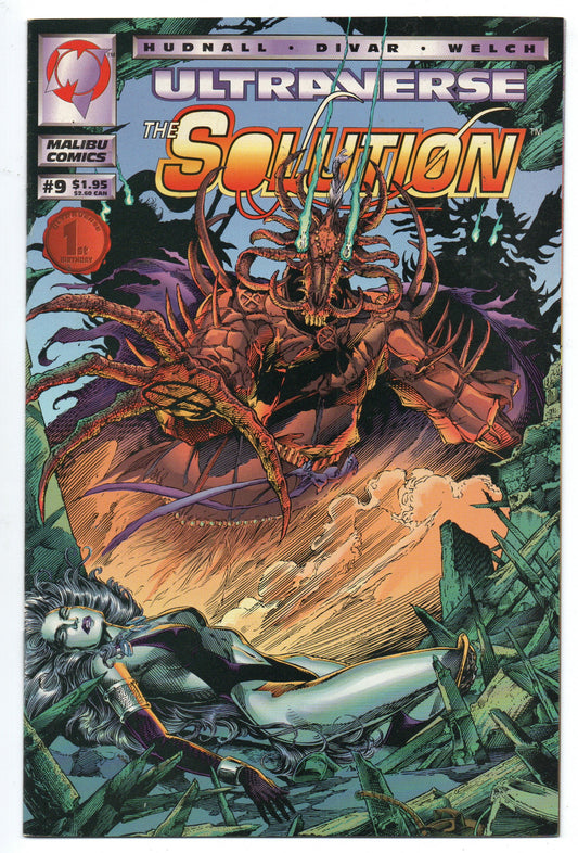 Pre-Owned - The Solution #9  (June 1994)