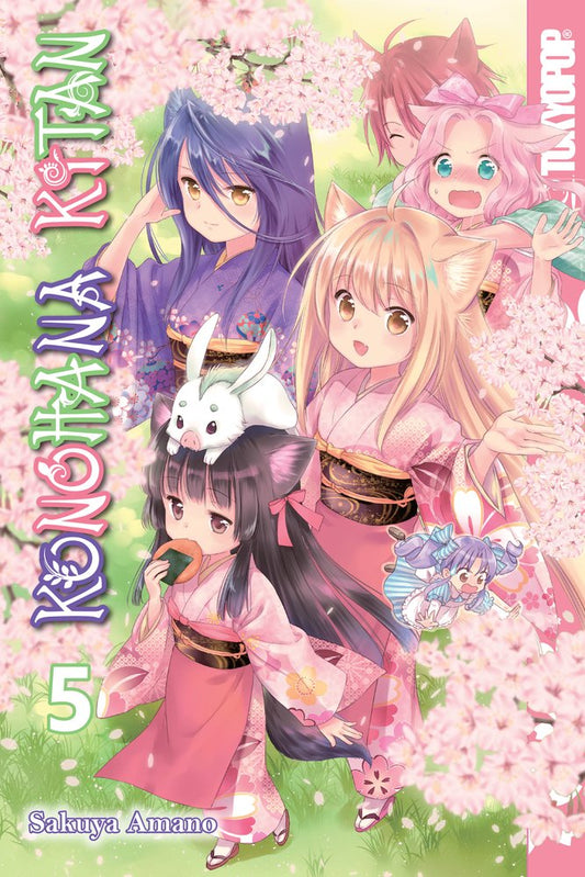 Pop Weasel Image of Konohana Kitan, Vol. 05