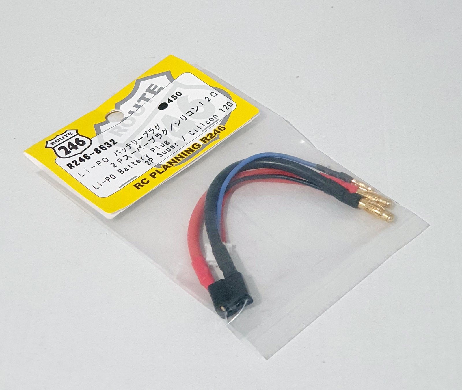 xxLi-Po Battery Plug 2P Deans