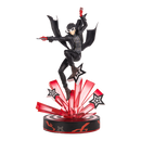 Persona 5 - Joker (Collector's Edition) PVC Statue - First 4 Figures image