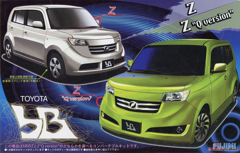 1/24 Toyota bB Q/X Version - Model - Image - Pop Weasel