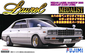 1/24 Laurel 2000 Medalist - Model - Image - Pop Weasel