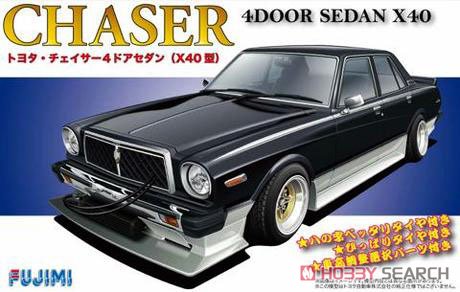 1/24 Chaser X40 4 door sedan - Model - Image - Pop Weasel
