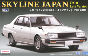 xx1/24 Skyline 2000 GT-E 4Door