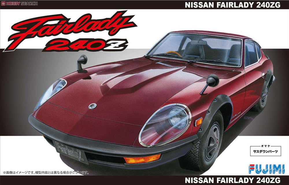 xx1/24 Datsun 240ZG - Model - Image - Pop Weasel