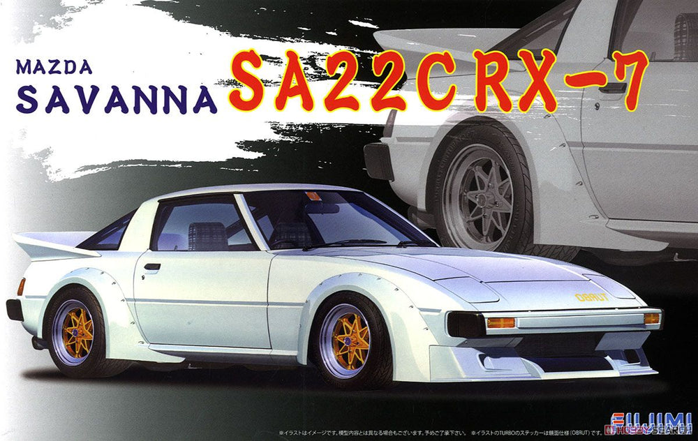 xxz1/24 Mazda RX7 S1(use046853 - Model - Image - Pop Weasel