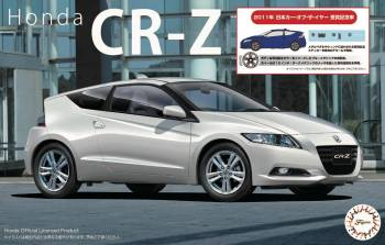 1/24 Honda CR-Z (repl03874 - Model - Image - Pop Weasel