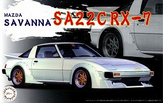 c1/24 Mazda RX7 S1(re046174 image - Model - Image - Pop Weasel