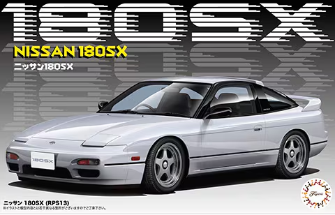 1/24 Nissan 180SX S13(re03839