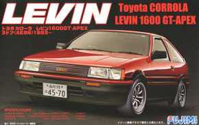 1/24 & - Model - Image - Pop Weasel