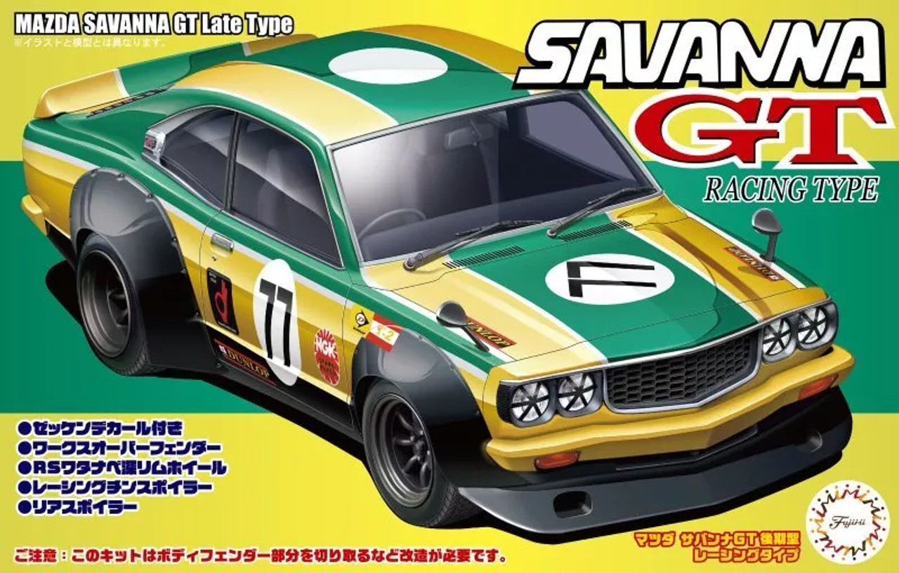 1/24 Mazda (RX-3) Savanna GT image