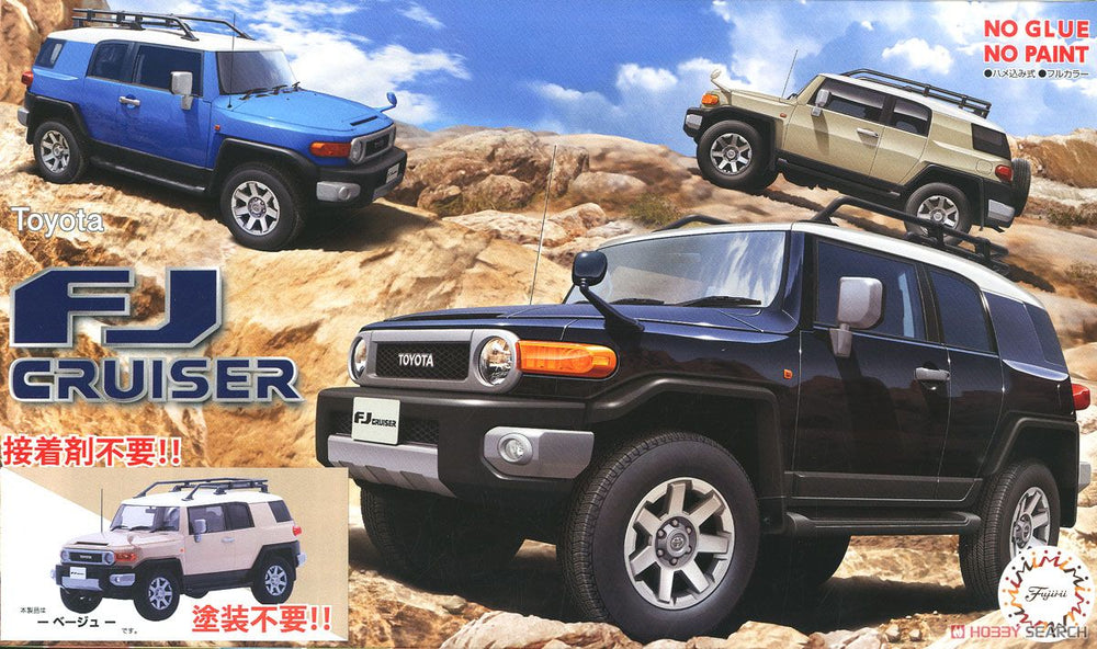 1/24 Toyota FJ Cruiser (Beige) - Model - Image - Pop Weasel