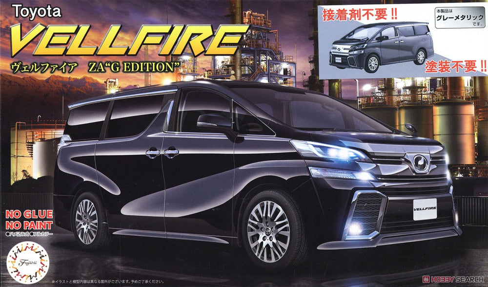 1/24 Toyota Vellfire ZA M.Gray - Model - Image - Pop Weasel