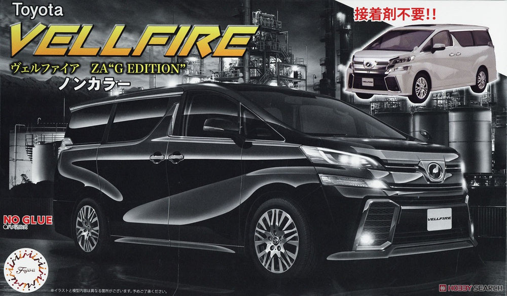 1/24 Toyota Vellfire ZA G - Model - Image - Pop Weasel