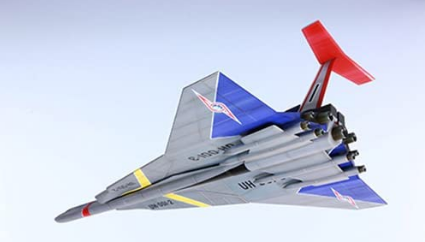 1/72 Ultra Hawk 1 55th Anniv