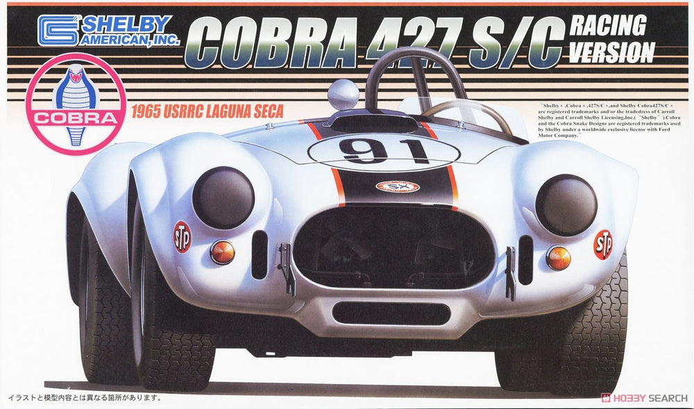 1/24 Cobra 427SC - Model - Image - Pop Weasel