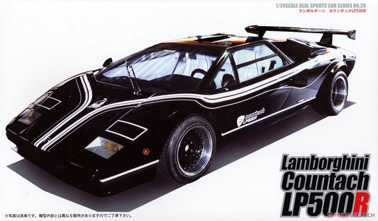 1/24 Countach LP500R(re12181