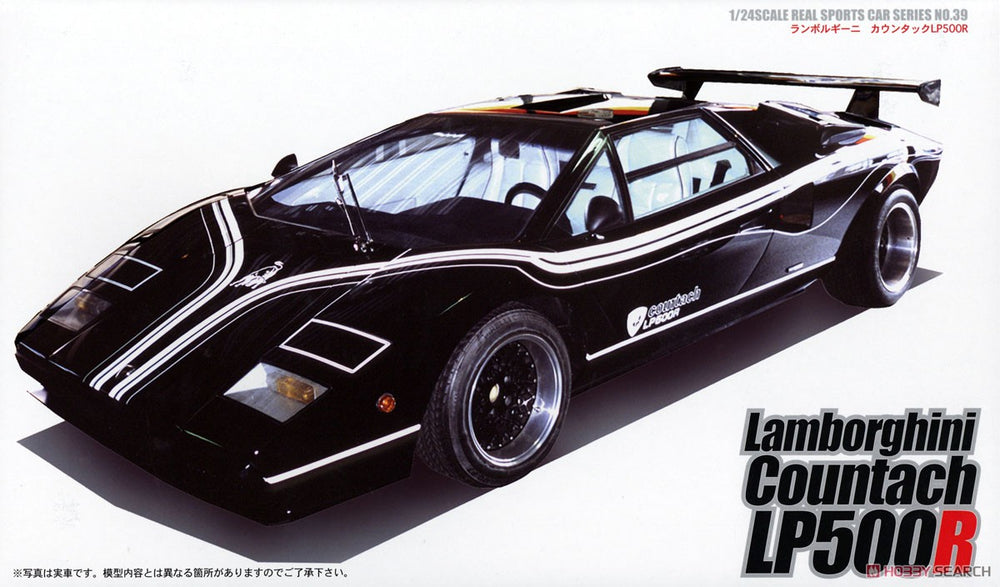 1/24 Countach LP500R(re12181 - Model - Image - Pop Weasel