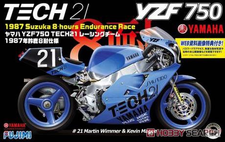 1/12 &#39;87 Yamaha YZF750 #21 - Model - Image - Pop Weasel