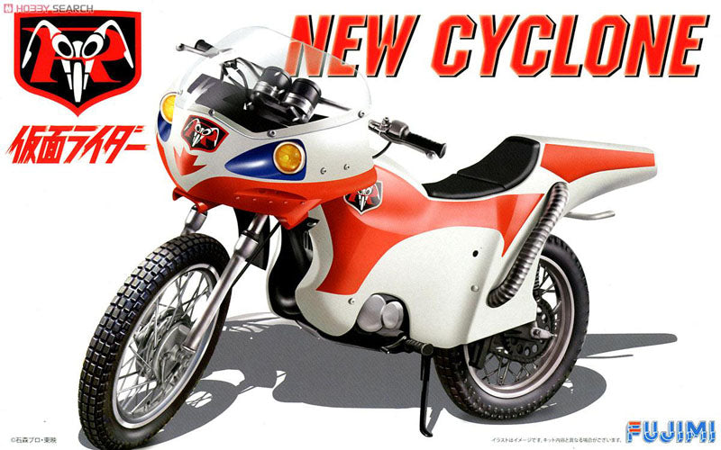 1/12 KamenRider New Cyclone - Model - Image - Pop Weasel