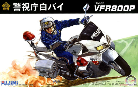 1/12 Honda VFR800P (re14158