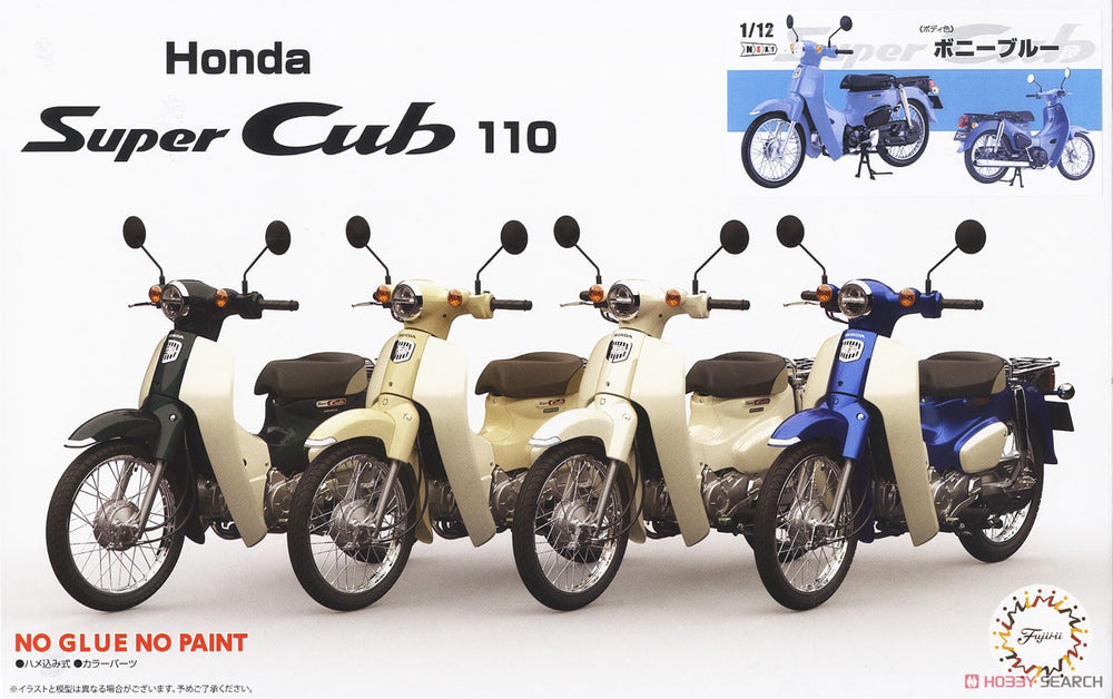 1/12 Honda Super Cub 110 Blue - Model - Image - Pop Weasel