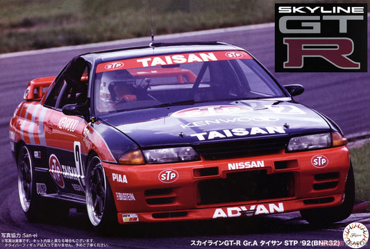 1/12 Skyline GT-R GrA Taisan