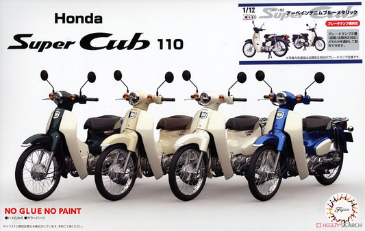 1/12 Honda Super Cub 110 Blue