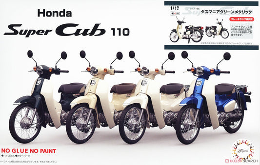 1/12 Honda Super Cub 110 Green