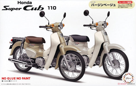 1/12 Honda Super Cub 110 Beige