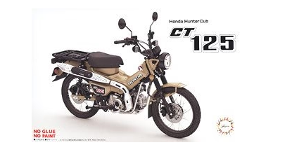 1/12 Honda CT125 Brown