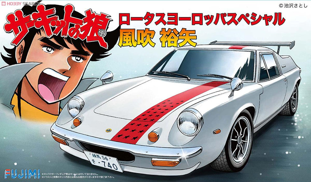 xx1/24 Lotus Europa Special - Model - Image - Pop Weasel