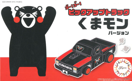 Kumamon Pick Up