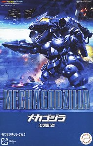 ChibimaruMechagodzilla(re17038 - Model - Image - Pop Weasel