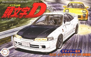 1/24 Initial D: Integra Type R