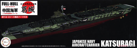 1/700 Katsuragi IJN AircraftCa