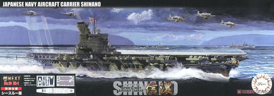 1/700 Shinano IJN AircraftCar