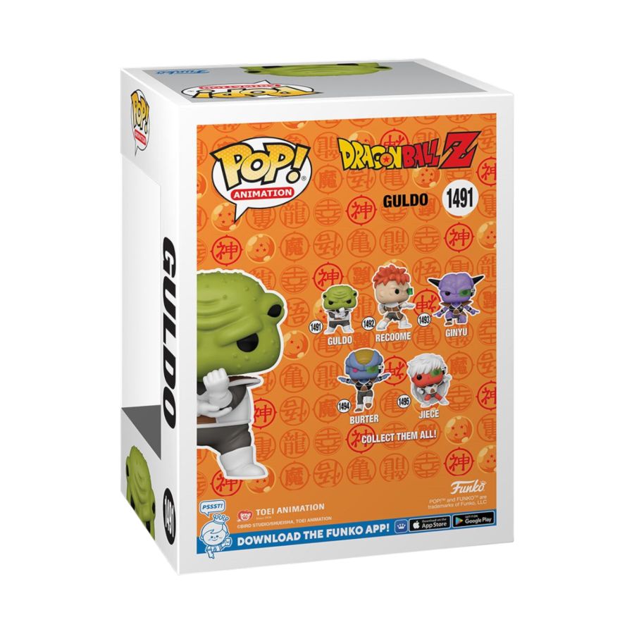 Pop Weasel - Image 3 of Dragonball Z - Guldo Pop! Vinyl - Funko - Pop Vinyl - Image - Pop Weasel