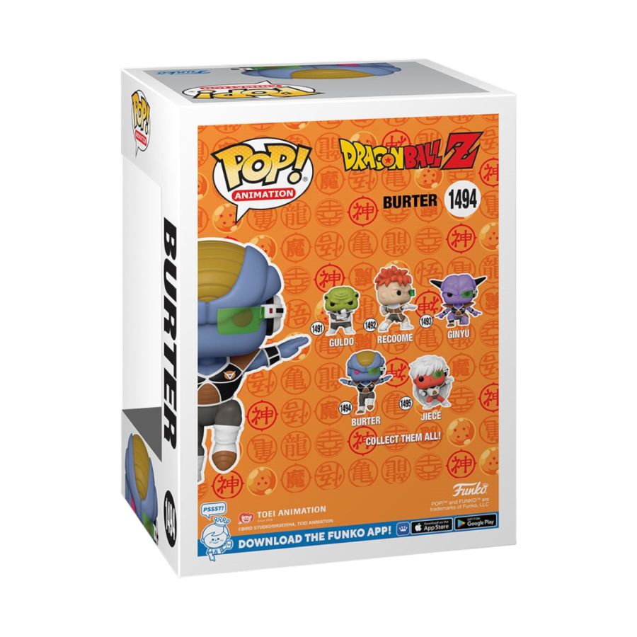 Pop Weasel - Image 3 of Dragonball Z - Burter Pop! Vinyl - Funko - Pop Vinyl - Image - Pop Weasel