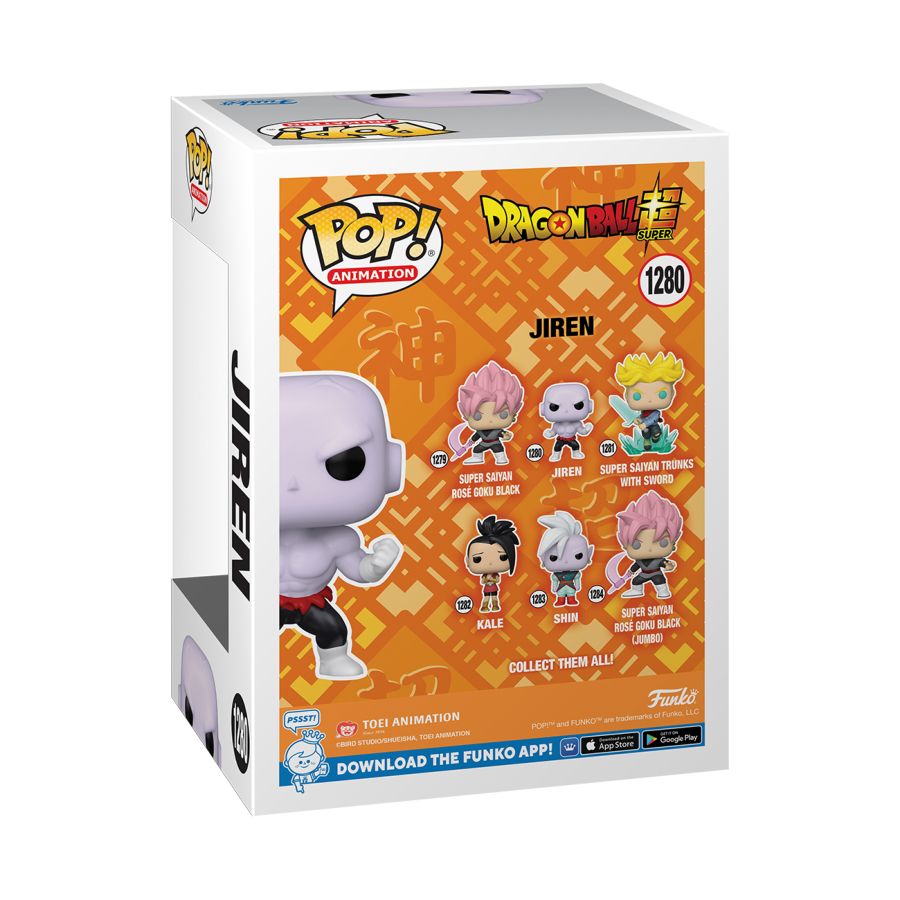 Pop Weasel - Image 3 of Dragon Ball Super - Jiren With Power Pop! Vinyl - Funko - Pop Vinyl - Image - Pop Weasel