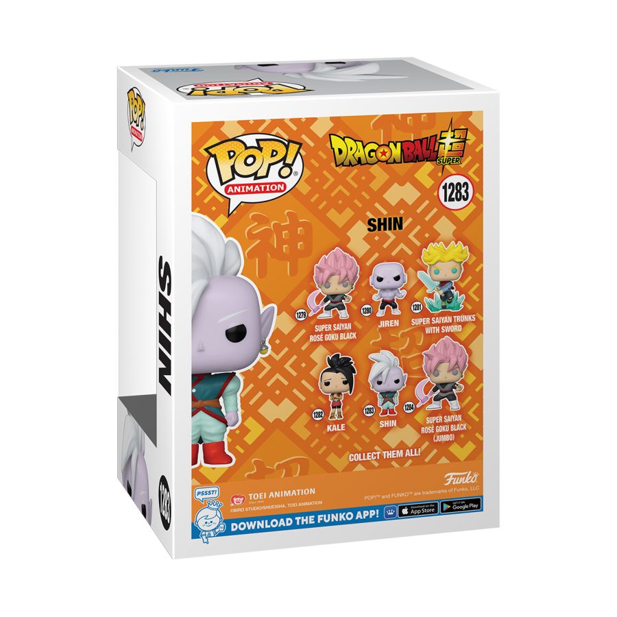 Pop Weasel - Image 3 of Dragon Ball Super - Shin Pop! Vinyl - Funko - Pop Vinyl - Image - Pop Weasel