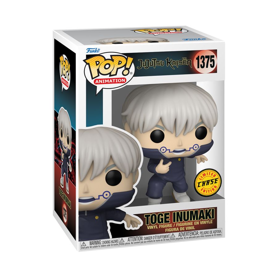 Pop Weasel - Image 6 of Jujutsu Kaisen - Toge Inumaki (with Chase) Pop! Vinyl - Funko - Pop Vinyl - Image - Pop Weasel